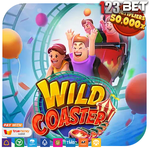 Wild Coaster สล็อตสวนสนุกรถไฟเหาะสุดมันส์ แตกหนักจัดเต็ม